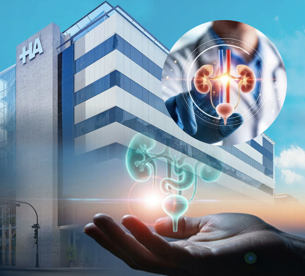 Curso Internacional del “Club de la Uretra” 2026